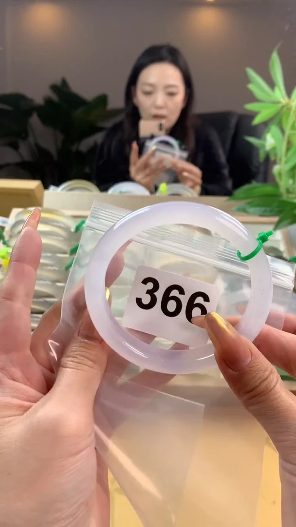 【闪购商品】玛瑙/玉髓手镯未镶嵌366