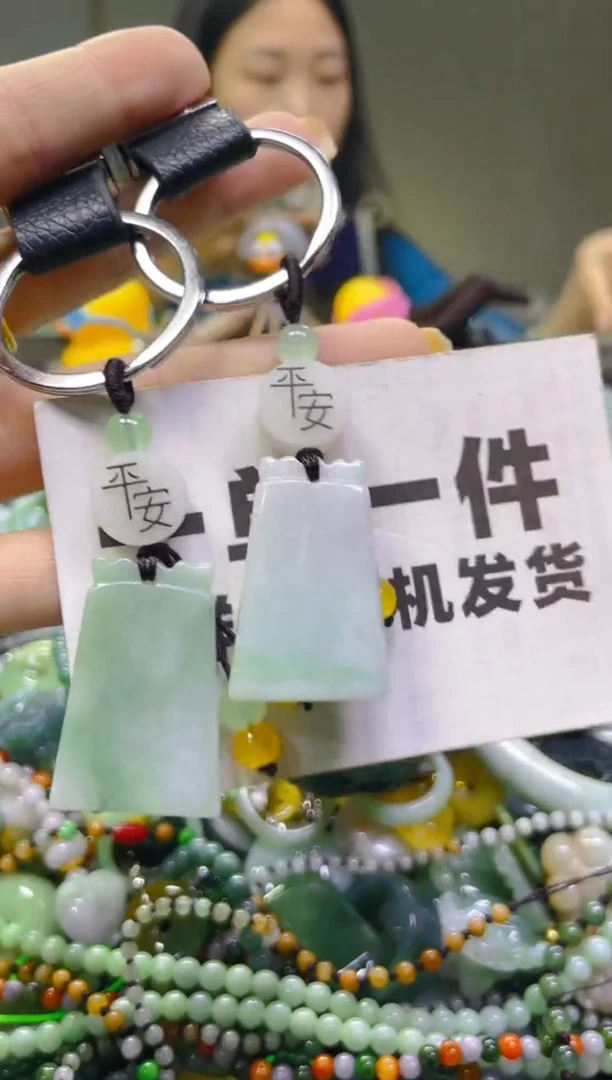 翡翠未镶嵌颈饰一单一个多样性随机发一件