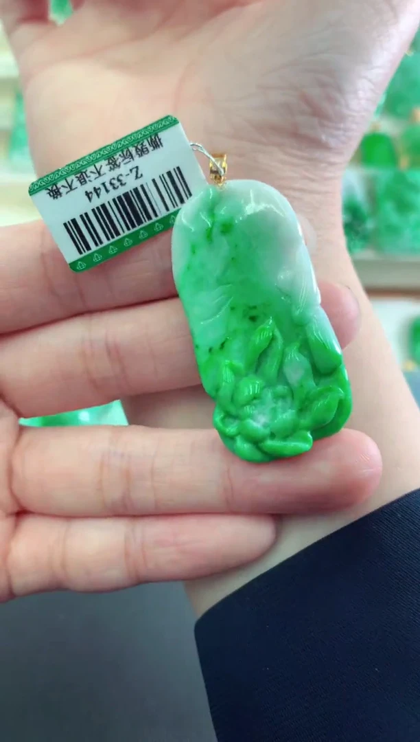 【闪购商品】翡翠吊坠(不含链)18K金镶嵌挂件