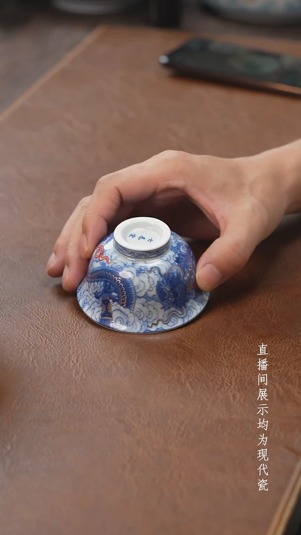 茶器茶器铠甲小压手