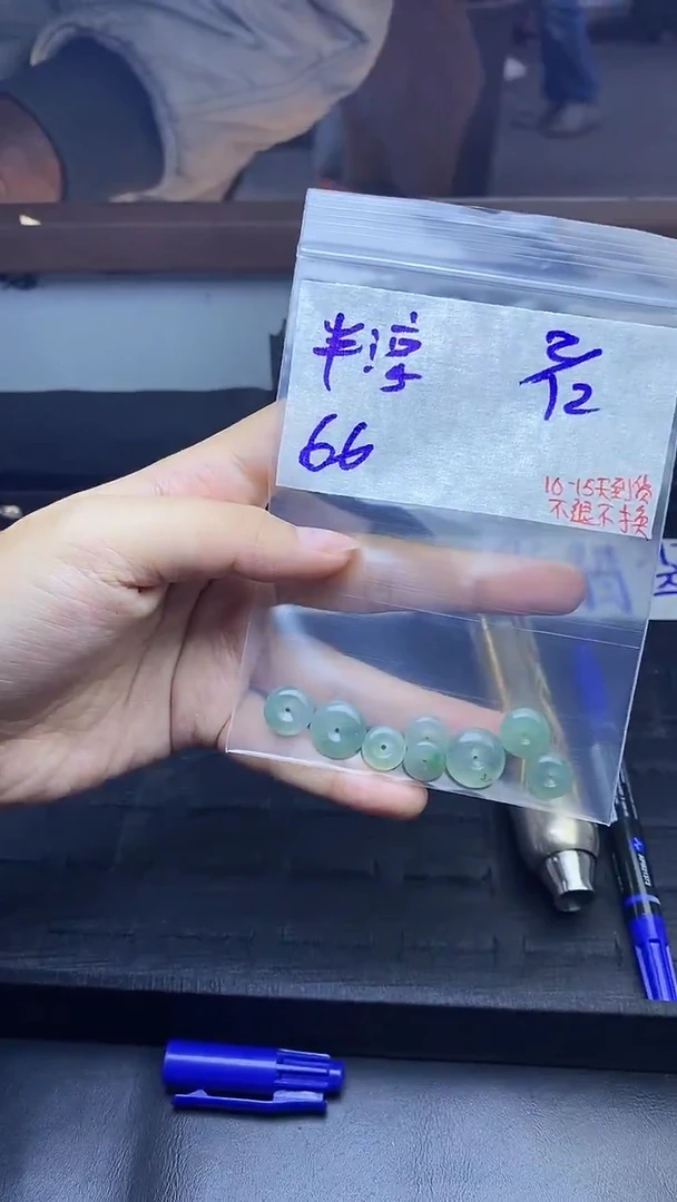 未镶嵌定制翡翠半*拍一发一