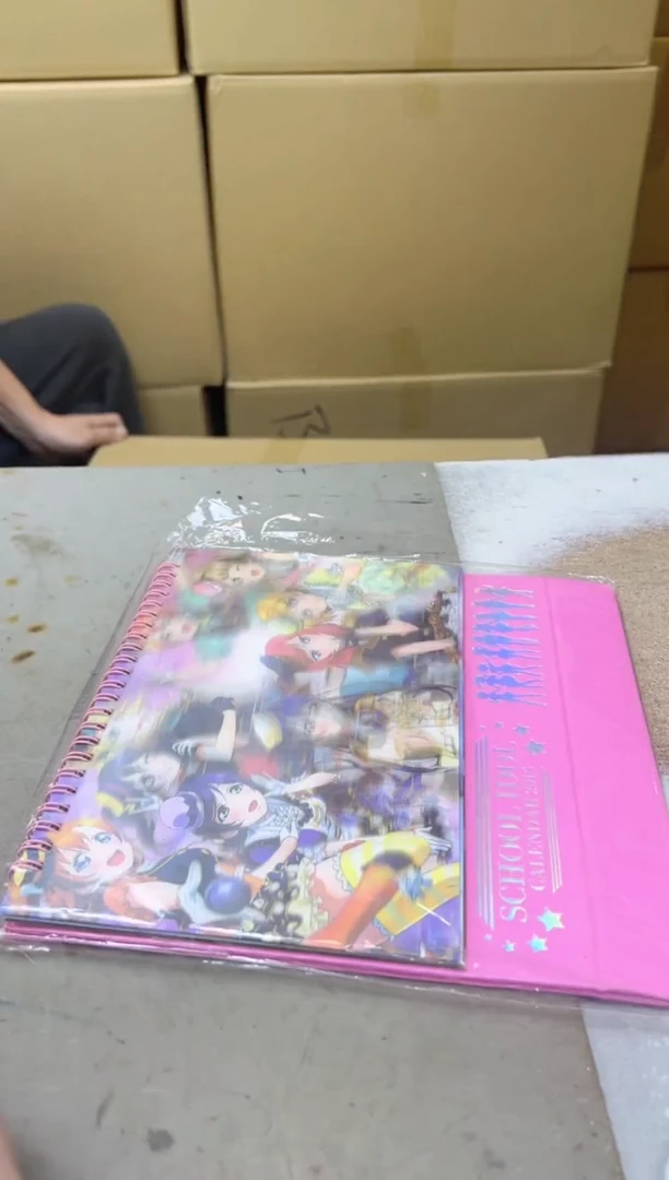 瓷片1425聚宝缘海陶精选