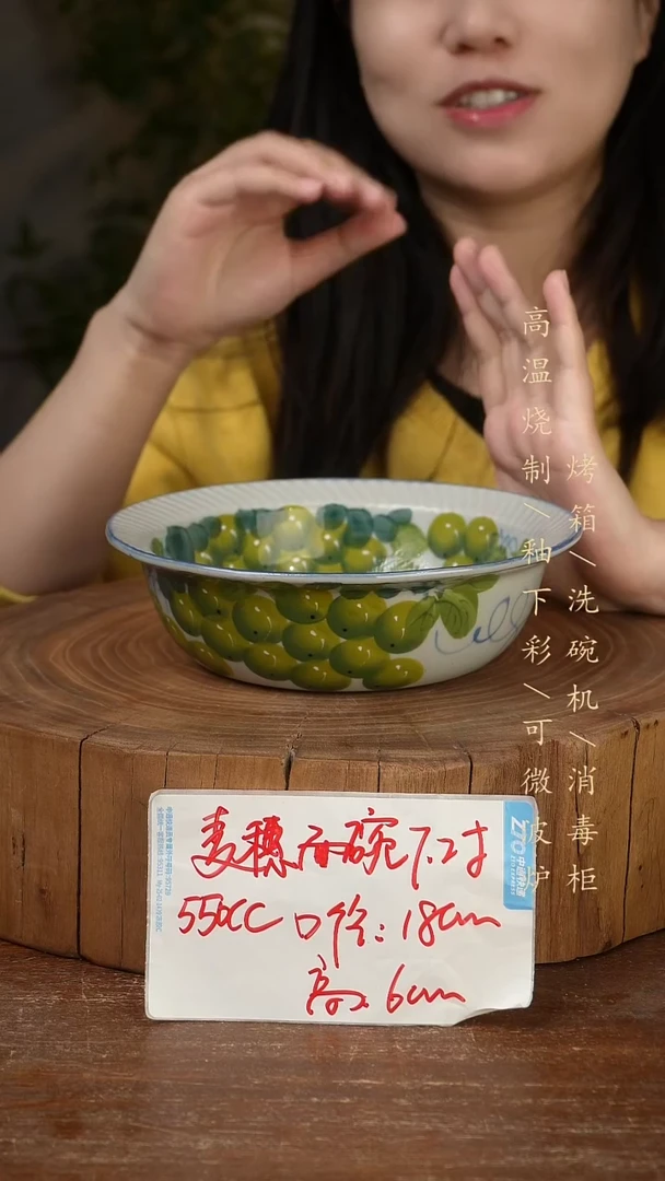 碗瓷景德镇手工手绘高温瓷釉下彩