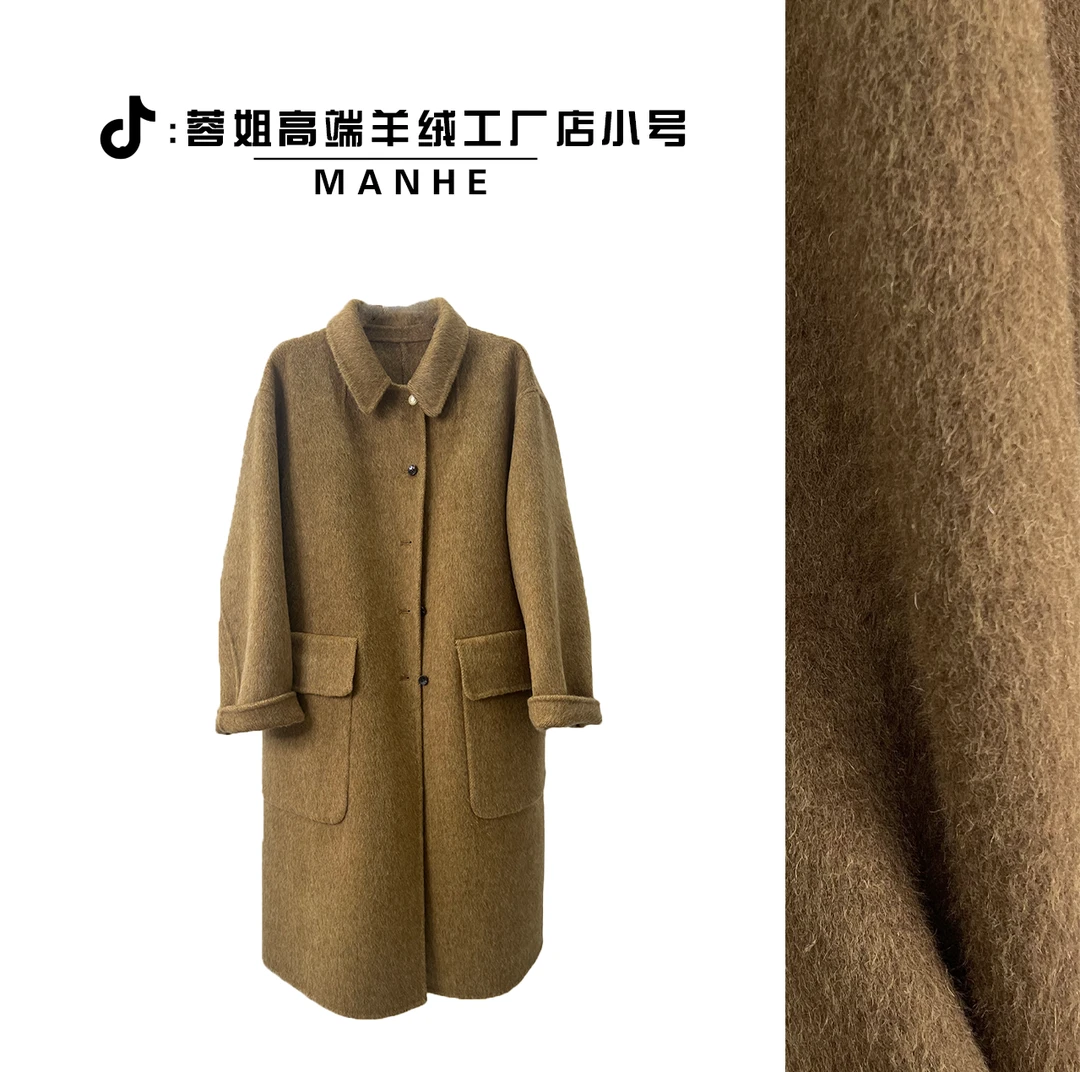 新款翻领【牦牛绒+桑蚕丝】宽松韩版长款双面羊毛大衣毛呢外套9955