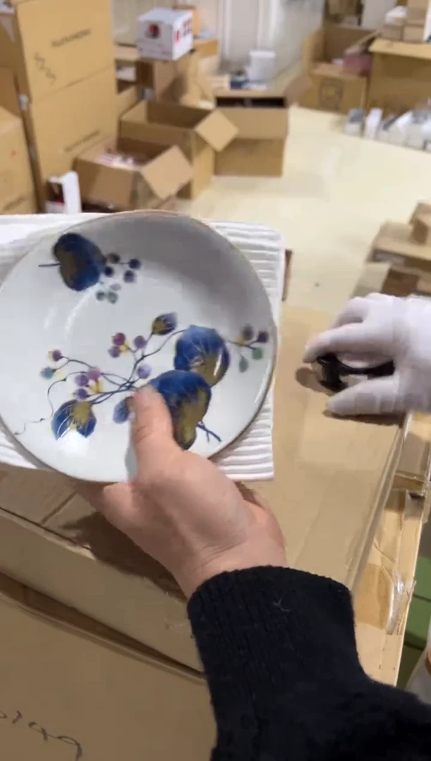 【闪购商品】瓷片d512好好好好好好