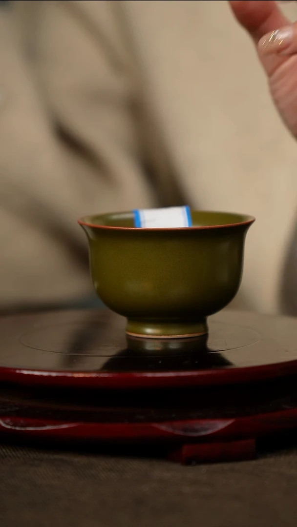 柴烧 黄金釉 压手杯 大师亲签底款