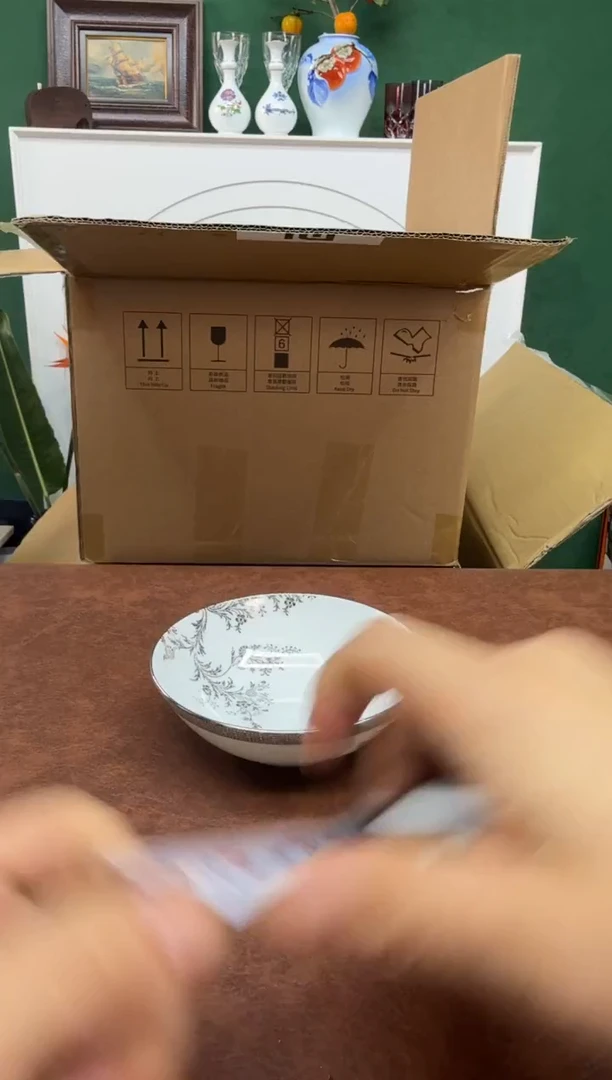 好物严选美物多多e914