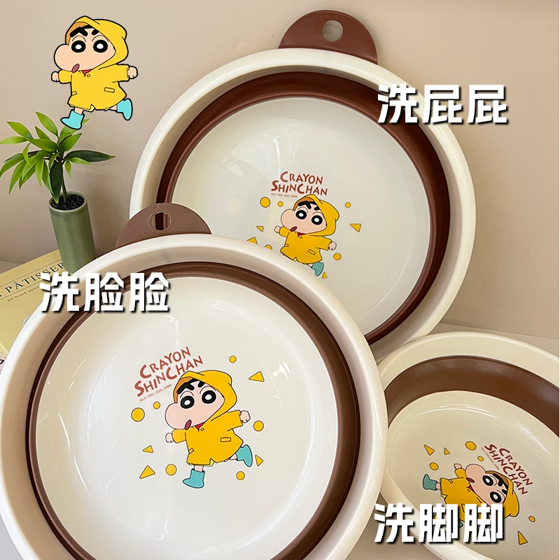 蜡笔小新折叠盆洗脸盆家用便携式学生宿舍用大号盆子洗衣服洗衣盆