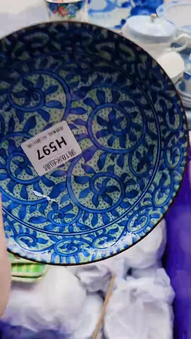 花*飞H597***************