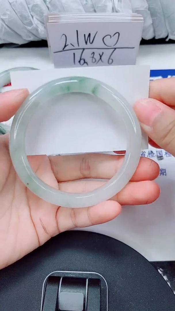 未镶嵌手镯石英质玉283-59/60