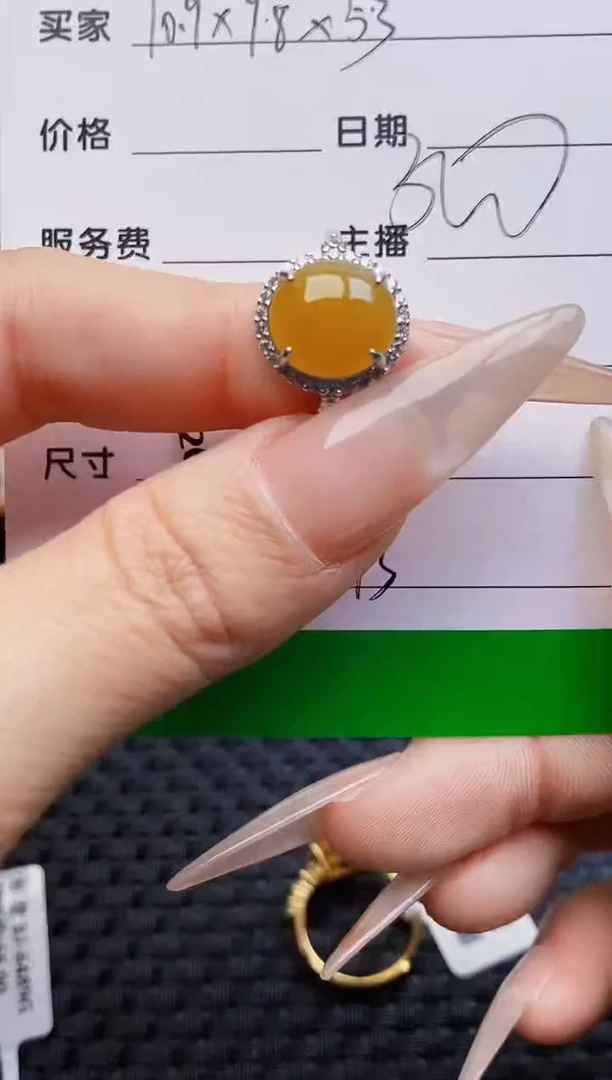 银S925镶嵌戒指翡翠3073