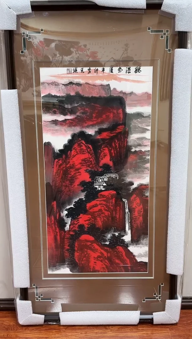 国画李克瑛-国画山水2平尺