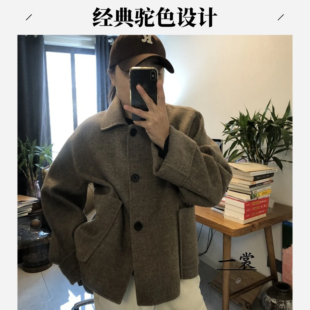 小香风高端双面羊毛品质短款小个子冬季大衣