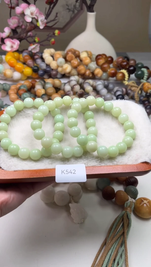 白玉菩提吊坠瑕K542圆珠12mm一串随机