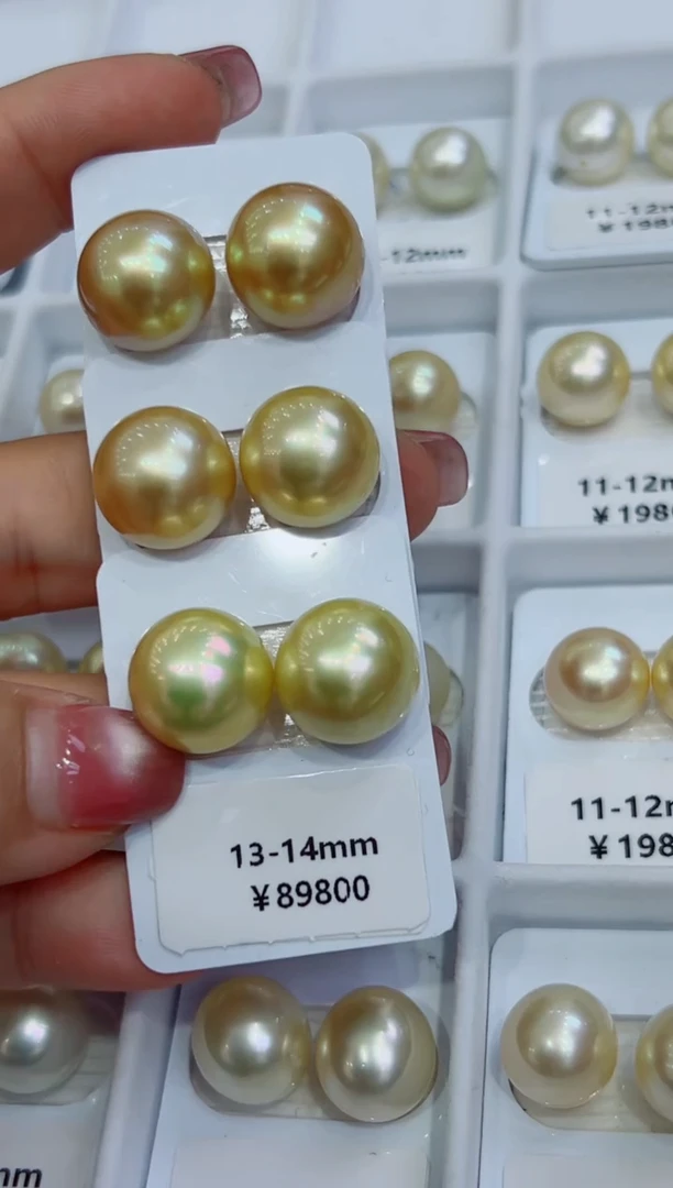 未镶嵌项链海水珍珠金珠13-14不退换总1500