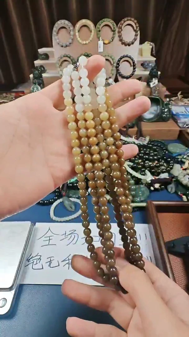 颈饰未镶嵌和田玉多样性发货拍一发一