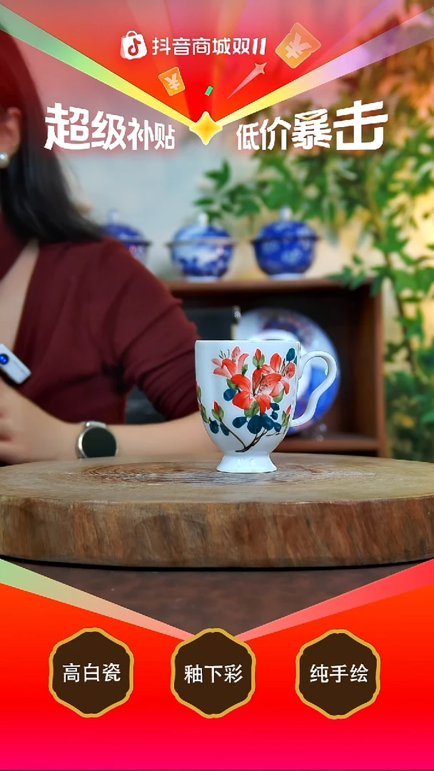 杯子陶景德镇手工手绘陶瓷【食品级】