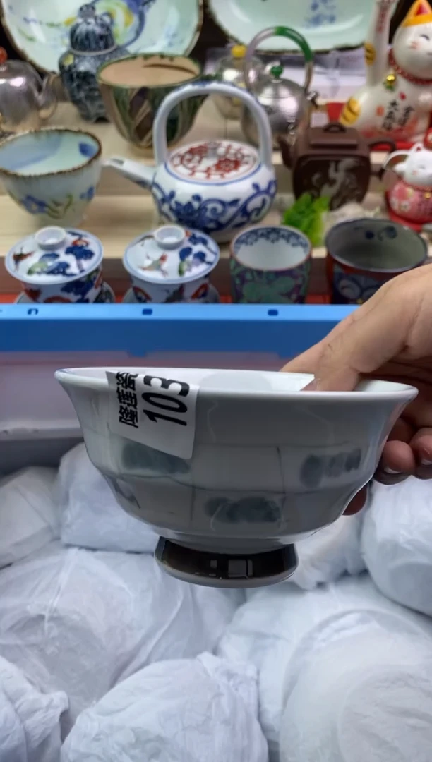 【闪购商品】瓷片隆莲瓷器欢迎大家