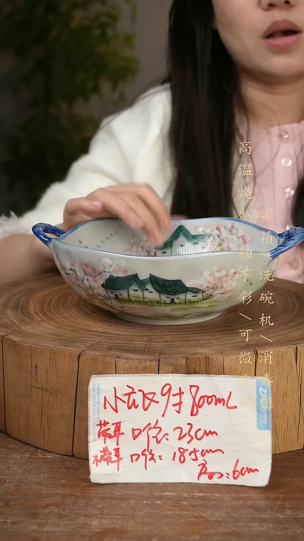 碗瓷景德镇手工手绘高温瓷釉下彩