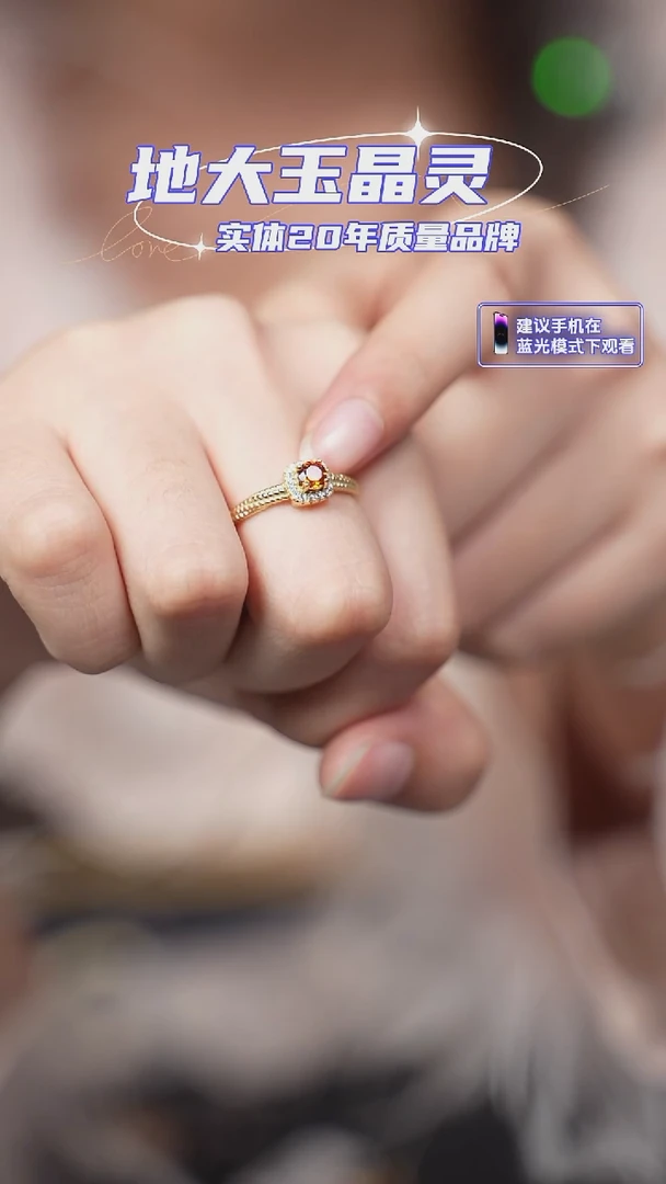 银S925镶嵌戒指水晶黄水晶戒指