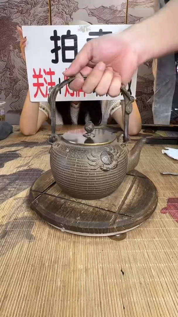 和**修壶壶壶壶壶壶壶壶壶壶壶    号