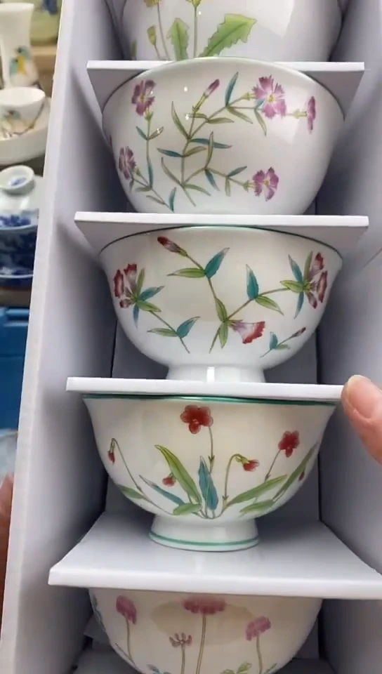 陶闪购名称闪购名称