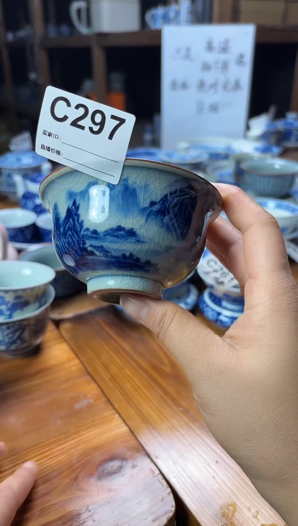 摆件陶瓷茶杯茶具千里江山压手杯C297