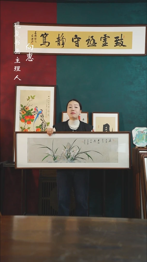 【闪购商品】书法JSK3-40*123尺寸手绘同款