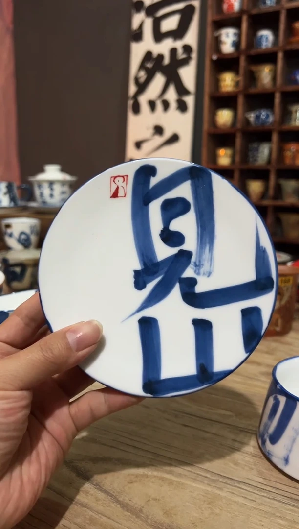 【闪购商品】观云听雨原创手绘茶具