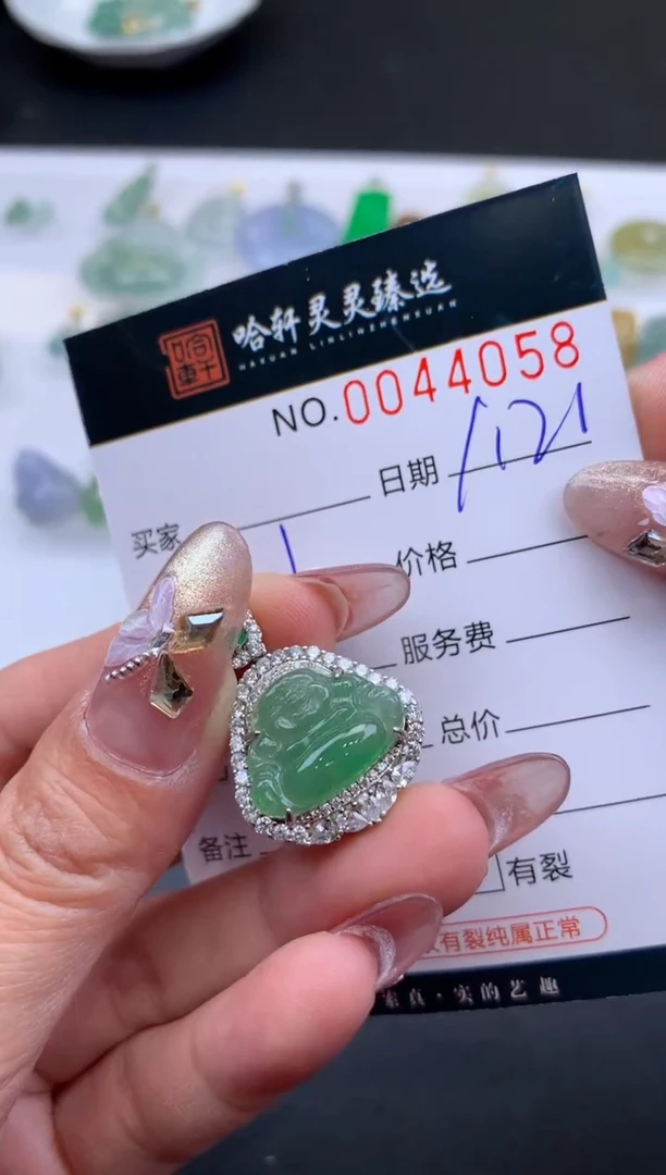 【闪购商品】翡翠挂件未镶嵌哈轩 挂件1