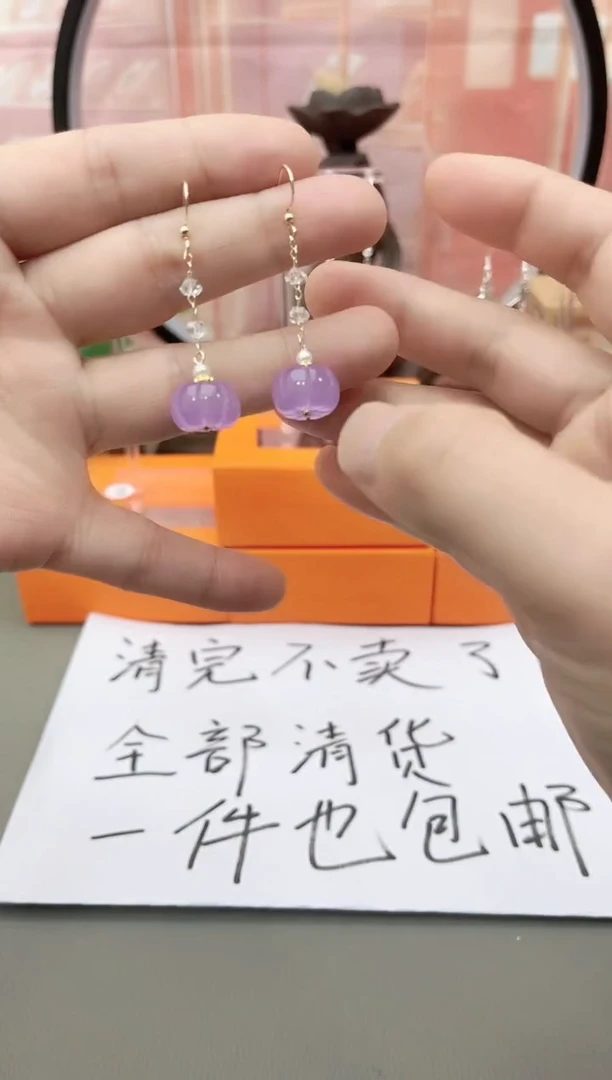 银S925镶嵌耳坠玛瑙/玉髓h655