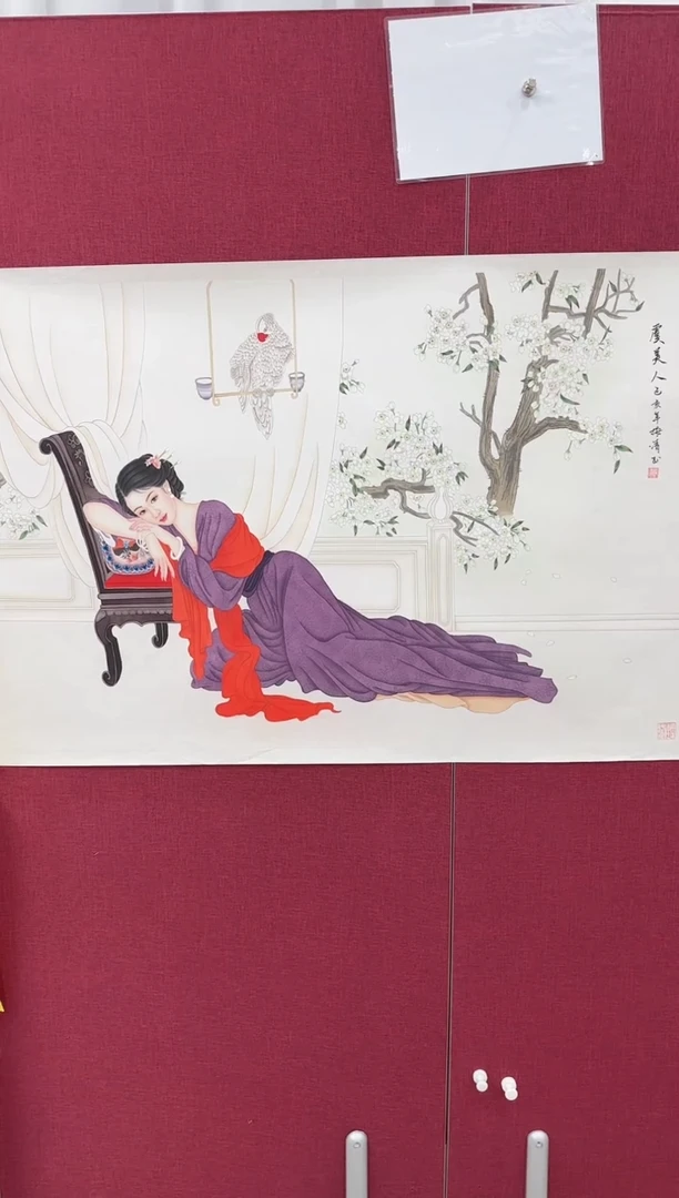 国画？*梅清书画精品
