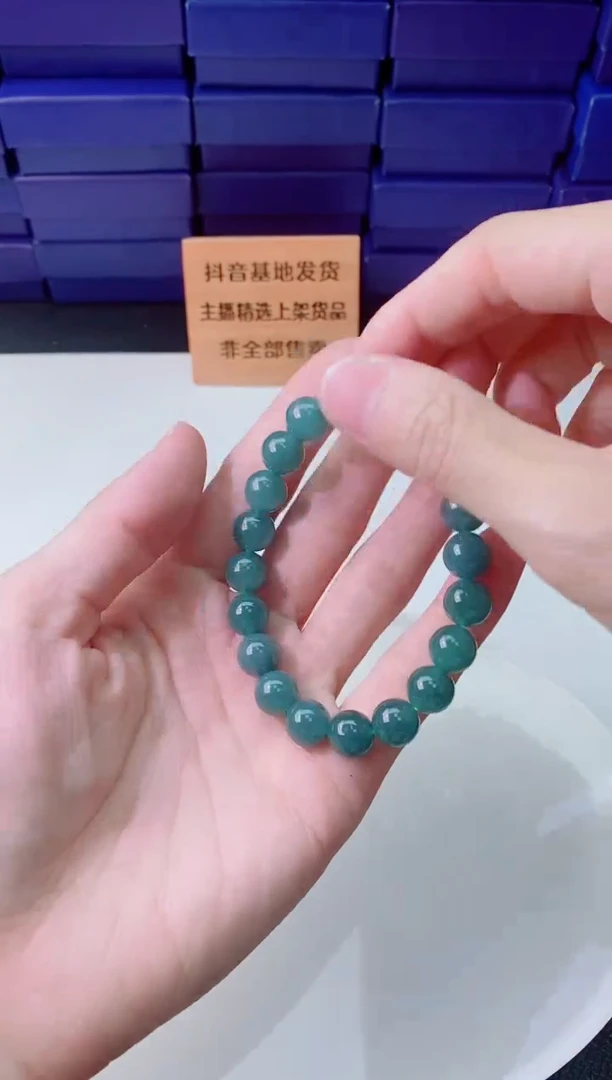 翡翠未镶嵌颈饰