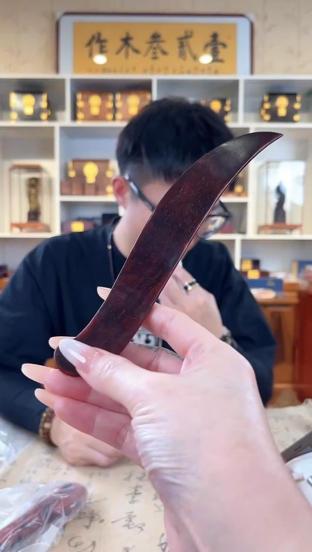 檀香紫檀（小叶紫檀）裁纸把件