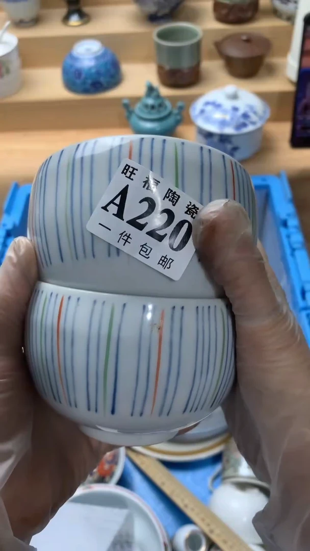 瓷片伊*薇校长美瓷一号商品