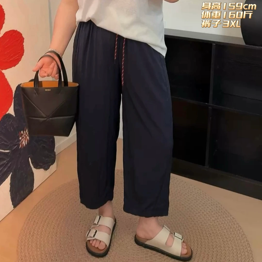 福福大码女装 夏轻薄款宽松显瘦凉凉裤 松紧腰抽绳休闲八分山本裤