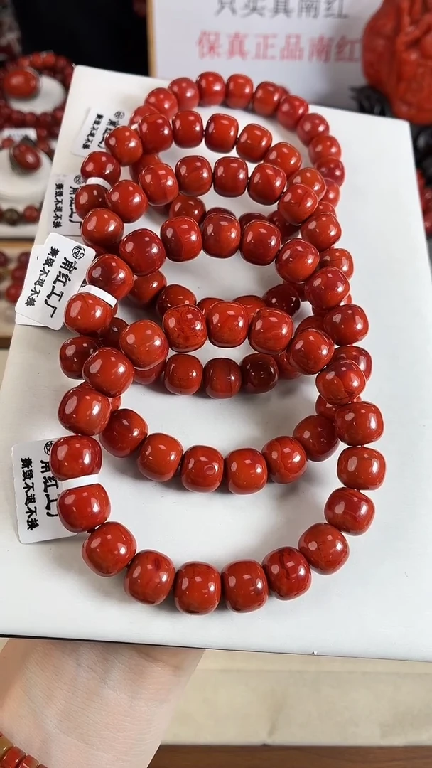 未镶嵌瓦西老型手串12+南红玛瑙（多样式发其一）