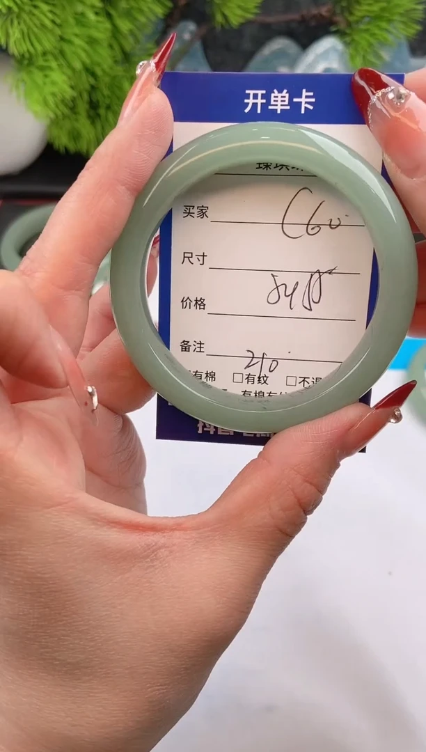 【闪购商品】石英质玉手镯未镶嵌c60东陵玉微色差