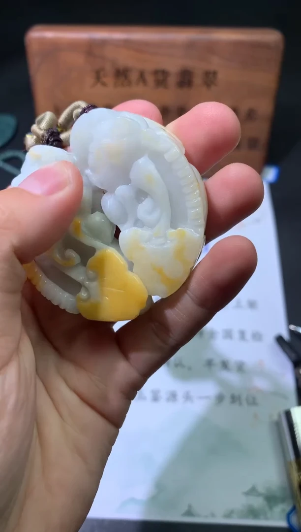 未镶嵌定制翡翠翡翠挂件 多样性发一件