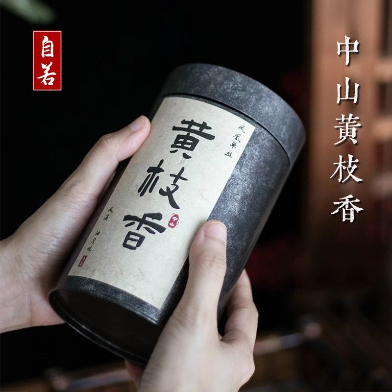 自若2024年中山黄枝香凤凰单枞潮州凤凰单丛茶叶乌龙茶45/110克