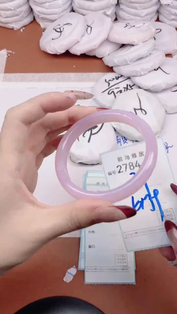 【闪购商品】玛瑙/玉髓手镯未镶嵌2784