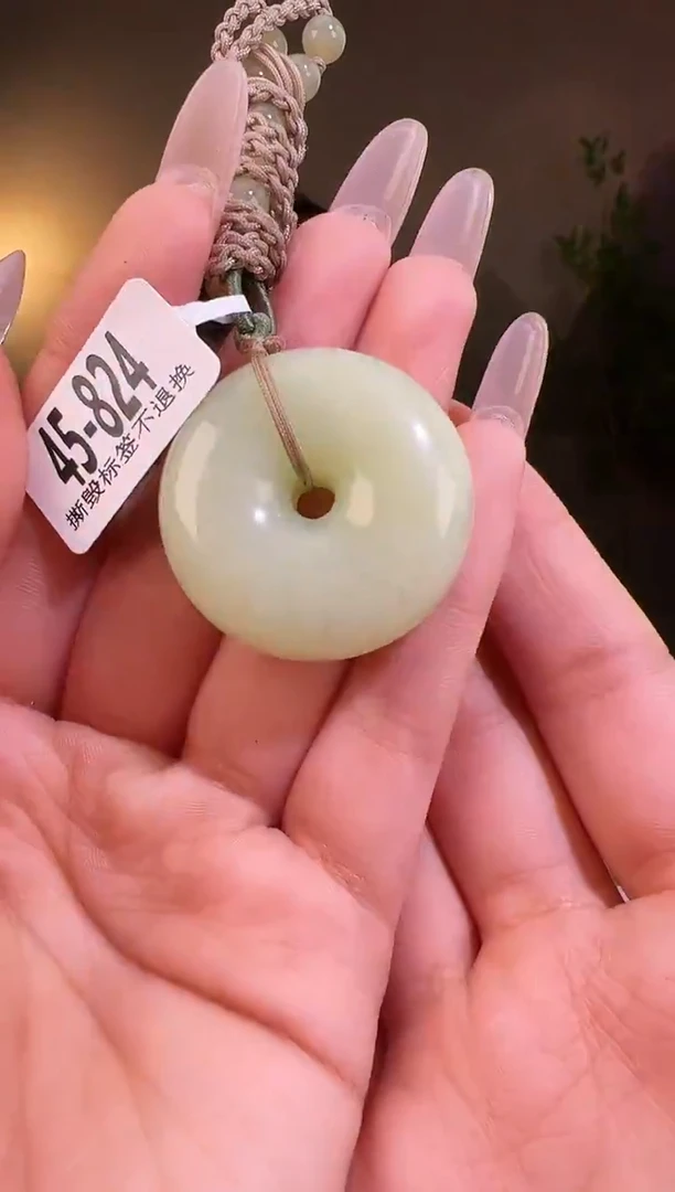 【闪购商品】和田玉颈饰未镶嵌扣824