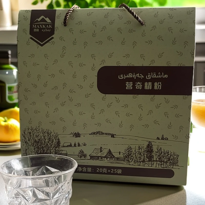 营奇精粉 MAXKAK JAWHIRI