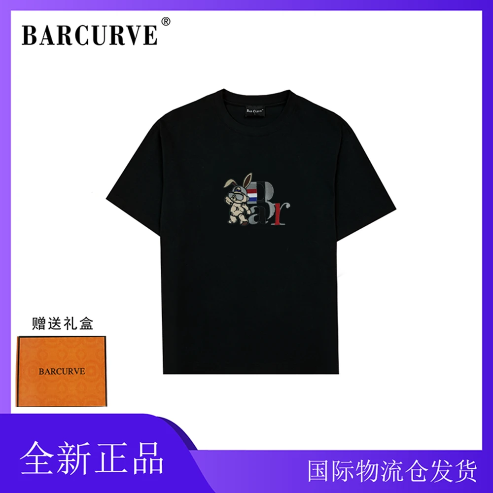 巴睿尔兔子輕奢短袖男女同款重磅短袖T潮牌男女同款高定短袖Y053