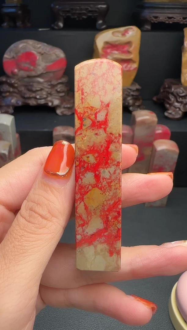 昌化石用****8昌化鸡血石印章