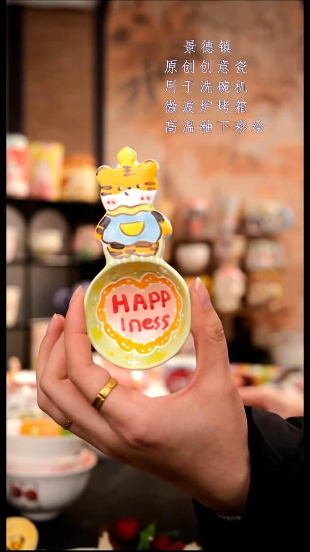 摆件陶旺的可以陶瓷手工手绘设计师款