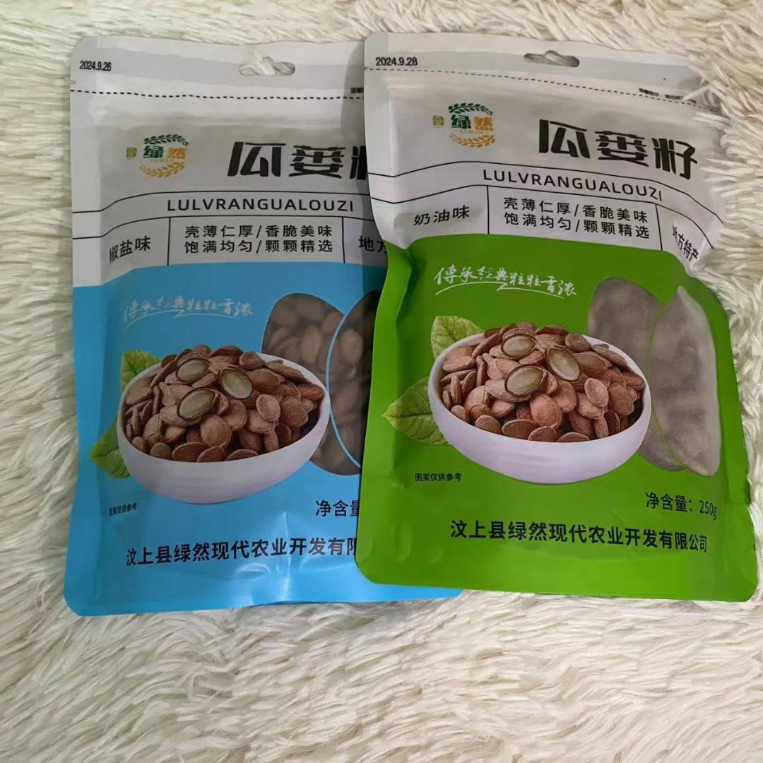 鲁绿然厂家直销瓜蒌籽2025年新籽特大颗粒坚果炒货多种口味瓜蒌籽