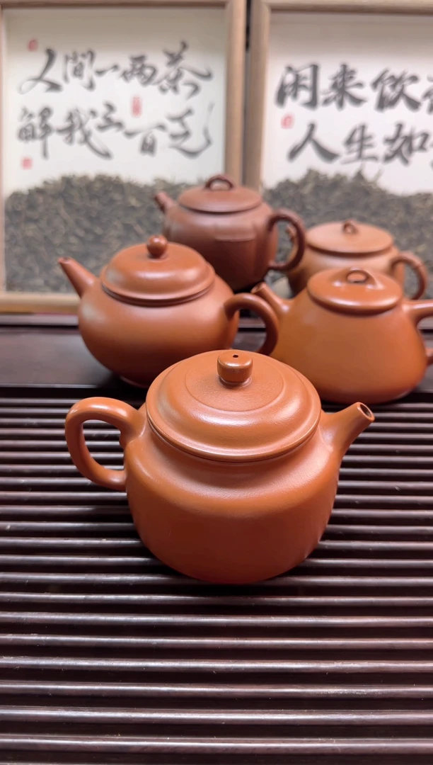 【闪购商品】紫砂茶壶宜兴原矿紫砂壶德钟壶