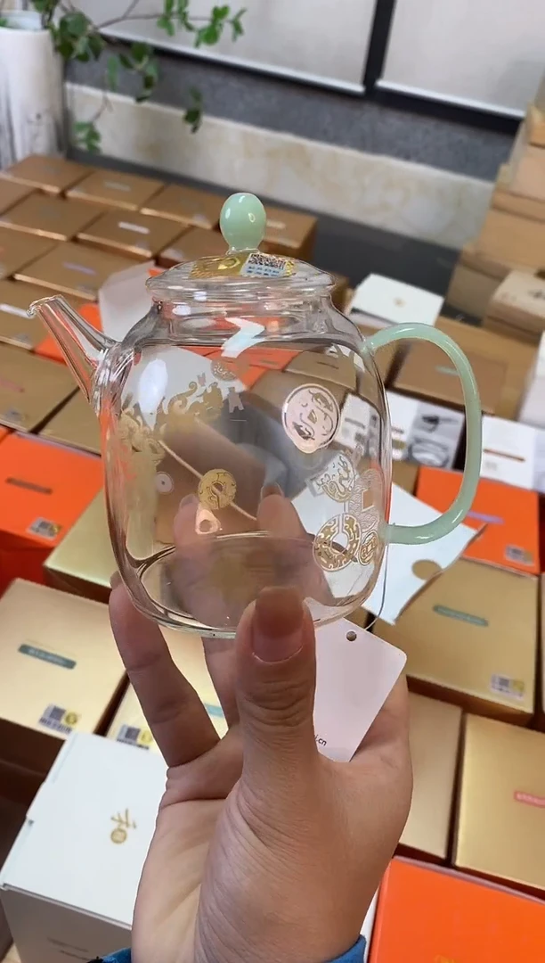 禾器/瑞币纹-宴臣壶/浅玉