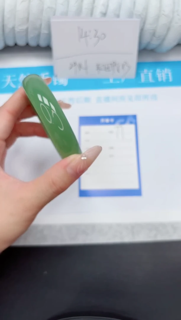 石英质玉手镯未镶嵌77-56.5BQ